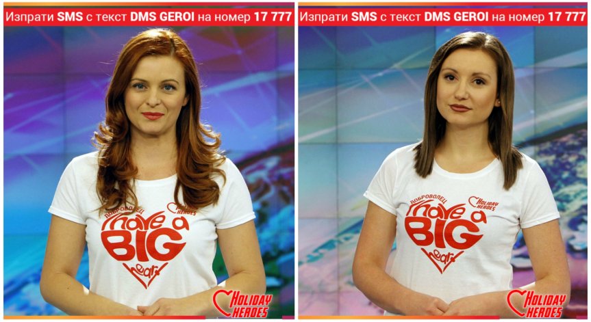 Десислава Атанасова и Лора Инджова – новите герои за семейство в нужда