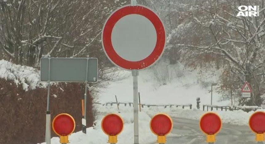Извънредно положение в Бавария заради обилни снеговалежи
