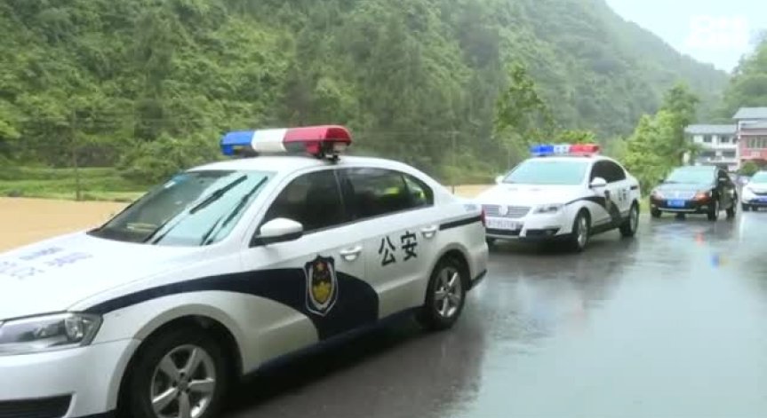 17 загинали и 9 изчезнали след проливните дъждове в Китай