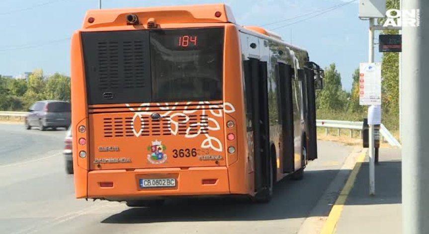 Продължава ремонтът на столичния бул. 