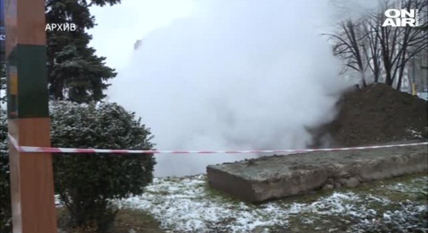 Голяма част от София остава без топла вода поетапно за 3 месеца