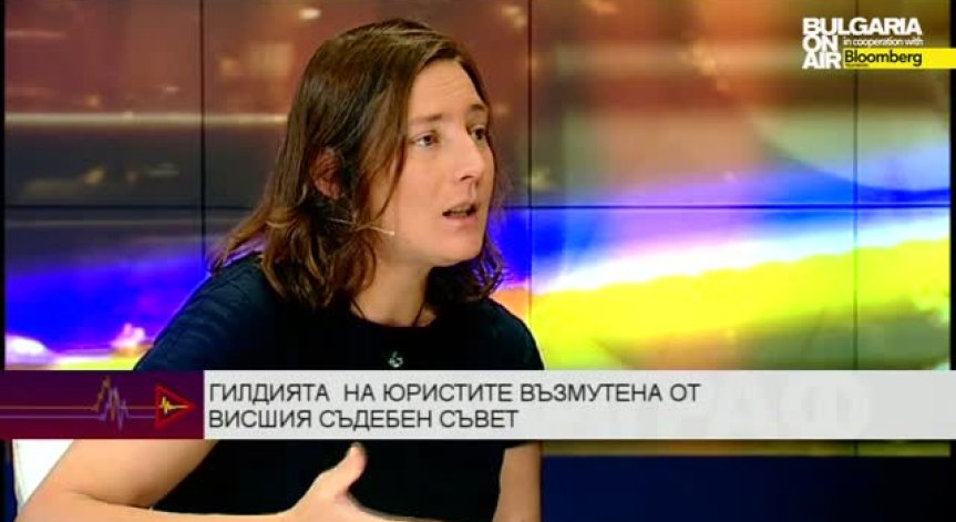 Гилдията на правистите възмутена от Висшия съдебен съвет