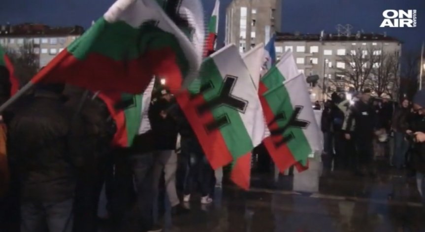 Днес ще има забранен Луковмарш, а по обяд протест срещу него