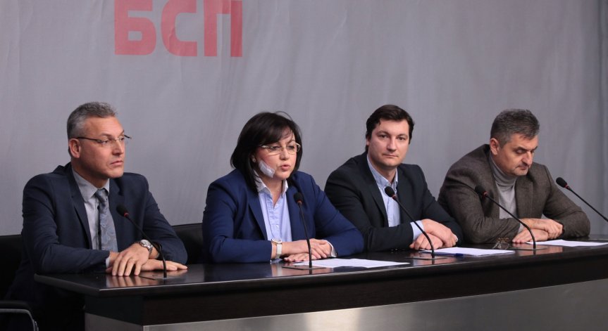 БСП иска изслушване на КЕВР в Народното събрание