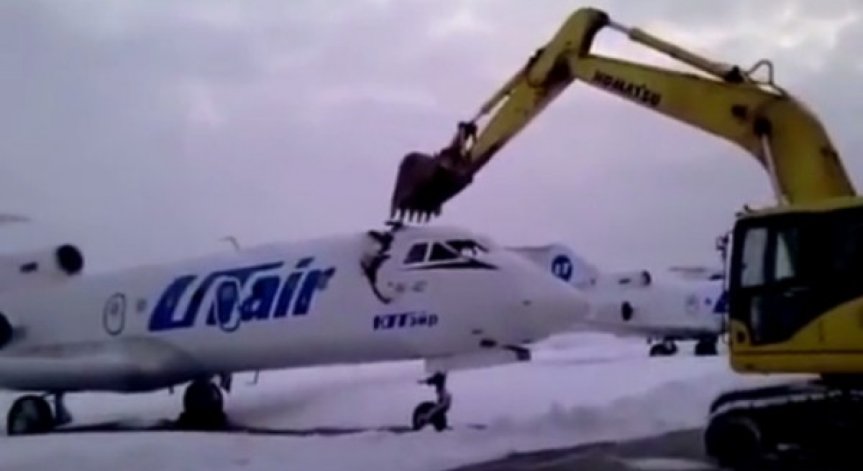 Руснак 