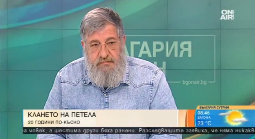 Сборникът Клането на петела се завръща 20 години по-късно