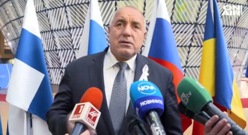 Борисов призова за обединение в разкриването на убийството на Скрипал