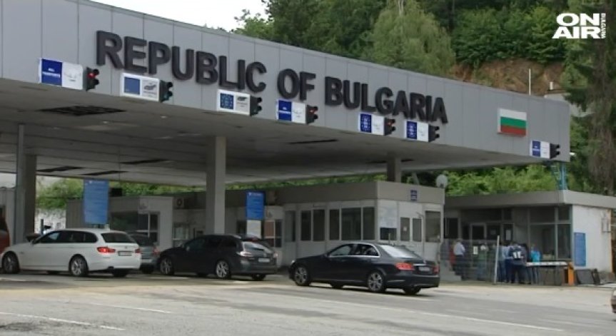 ИПБ разкритикува остро събирането на пътни глоби по границите