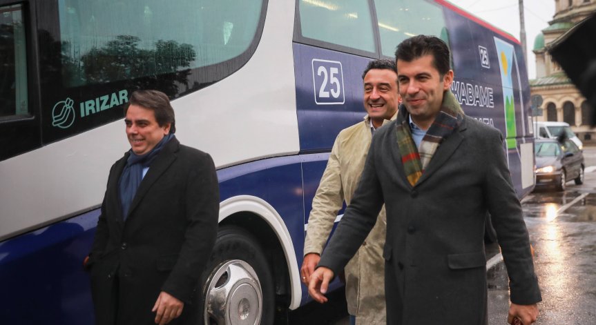 Петков и Василев пред северномакедонци: Искаме нов подход между Скопие и София