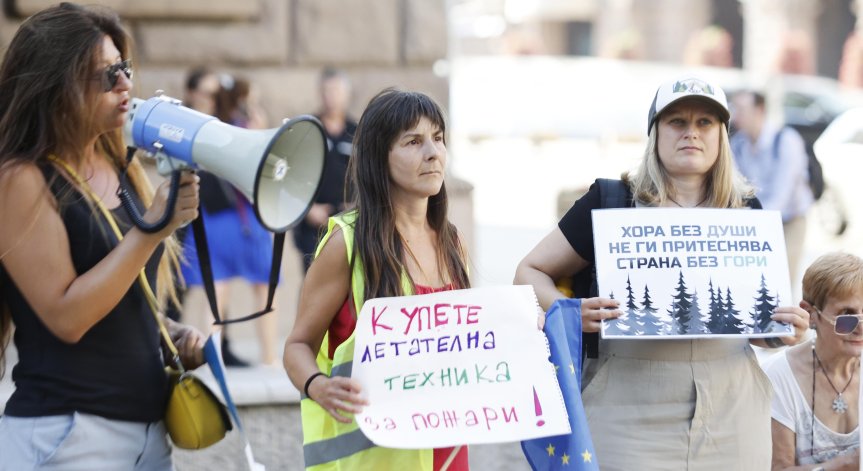На нас ни беше нужно в първия ден да се реагира по въздух, каза протестиращ.