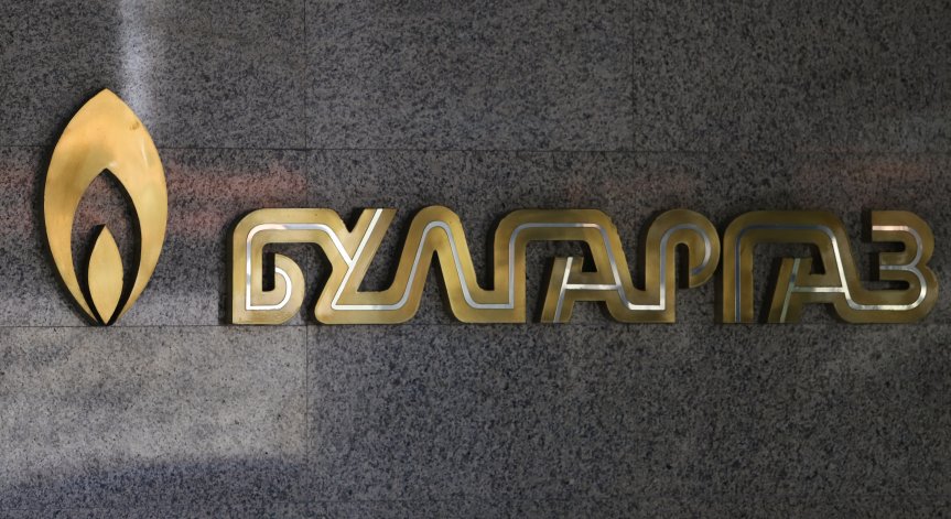 КЕВР обсъжда поисканото от 