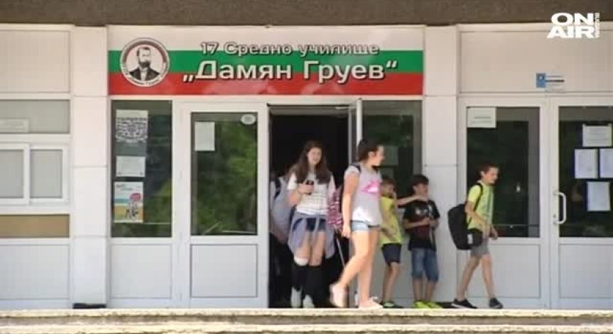 Съдът ще гледа мярката за неотклонение на Валентин Асенов
