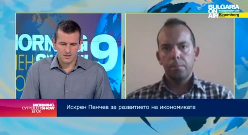 Искрен Пенчев: Години на хроничен дефицит не говорят за добра фискална стабилност