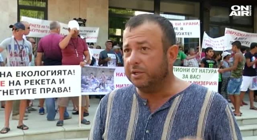 Протест в Каварна срещу абсолютните забрани за земеделие и строителство