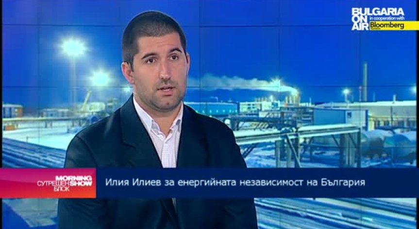 Илия Илиев: Южен поток е бъдеща алтернатива на газ за България