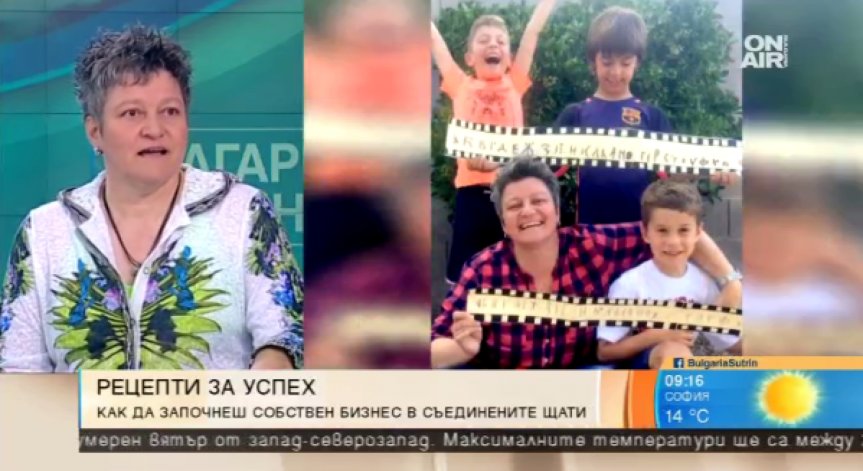 Дизайнерът Виолета Велчева и пътят към успеха в Лас Вегас