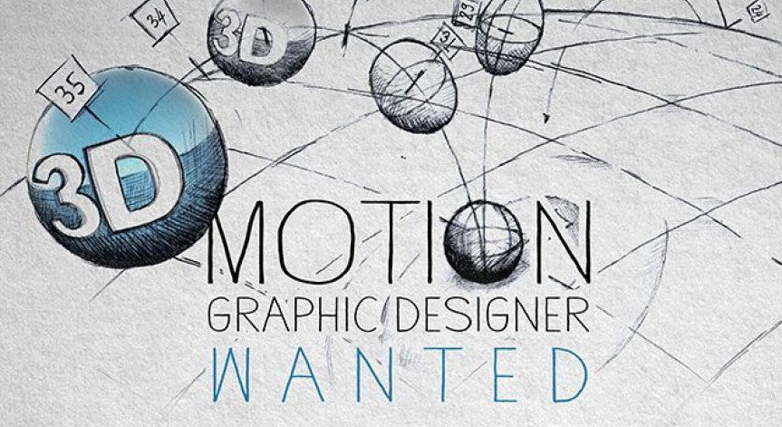 Обява за 3D MOTION GRAPHIC DESIGNER