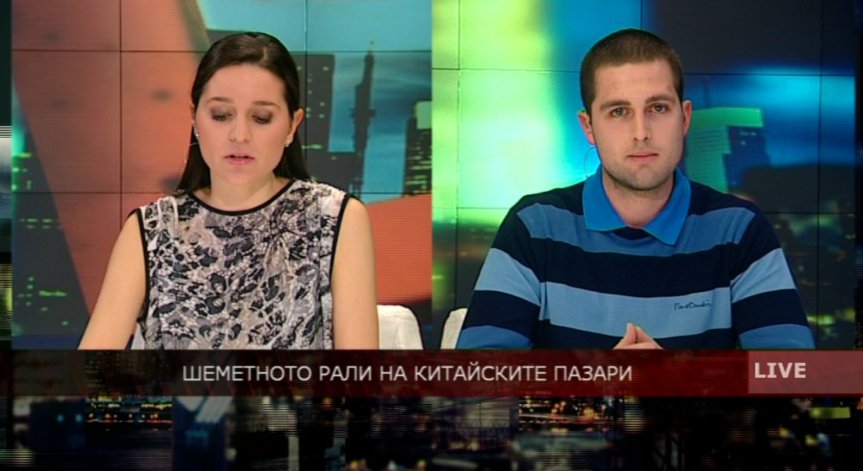 Шеметното рали на китайските борси