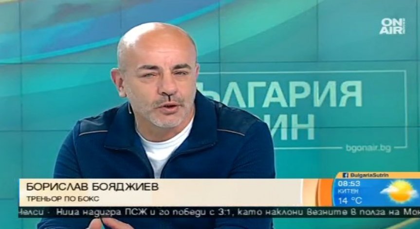 Нова победа за Кобрата