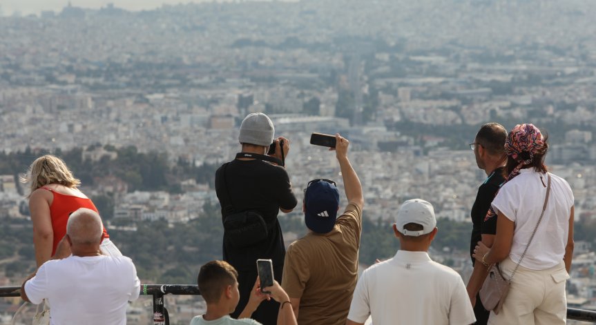 Туристите в Гърция намаляха.