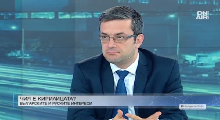 С изказването си за кирилицата Путин целял ефект в Македония, но засегнал България