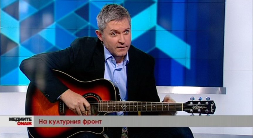 Даниел Цочев: Искам да се занимавам сериозно с музика