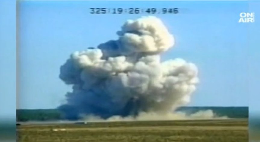 Неядрената бомба на САЩ уби 36 бойци на 