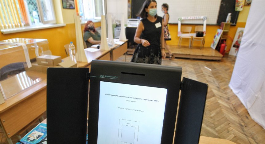 Представят как ще изглеждат екраните на машините за изборите 2 в 1