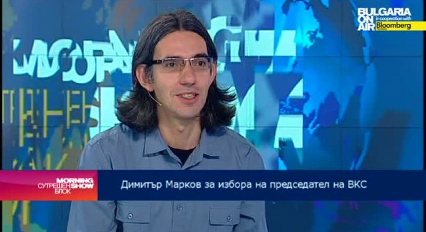 Защо стартиралата процедура на ЕК срещу България заради КТБ е добър сигнал?