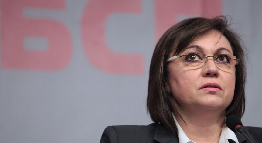 БСП срещу демографската криза: Иска по-високи данъчни облекчения за родителите