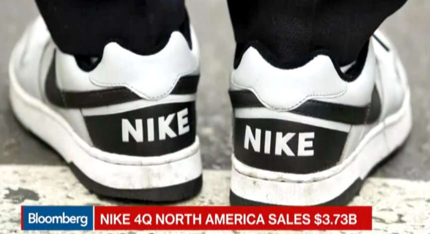 Финансовите резултати на Nike показват, че компанията е в силна позиция