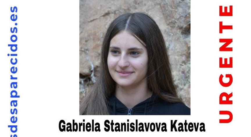Търсят 13-годишната Габриела Катева.
