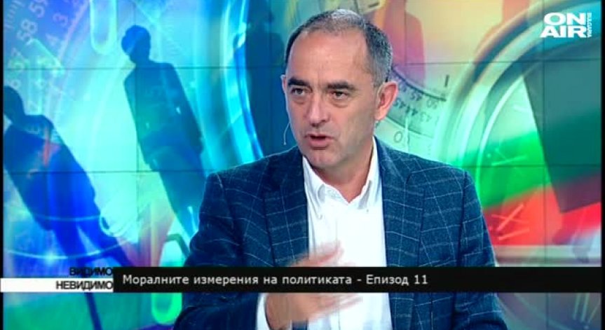 Мартин Заимов