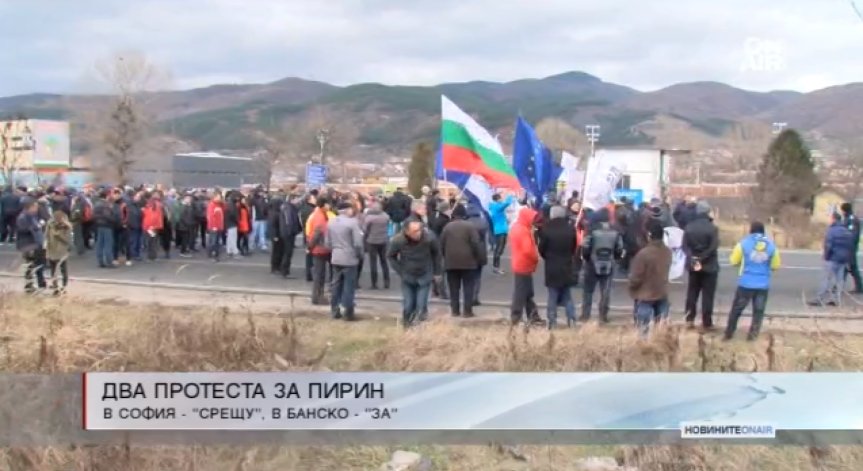 Втори кабинков лифт на Банско ще има