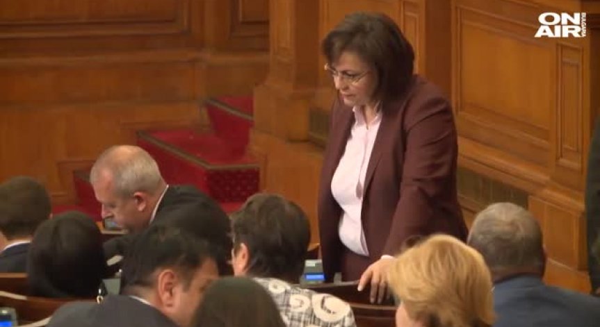 Не 11 лева, не и само лев: БСП предлага субсидия между 4 и 6 лева?