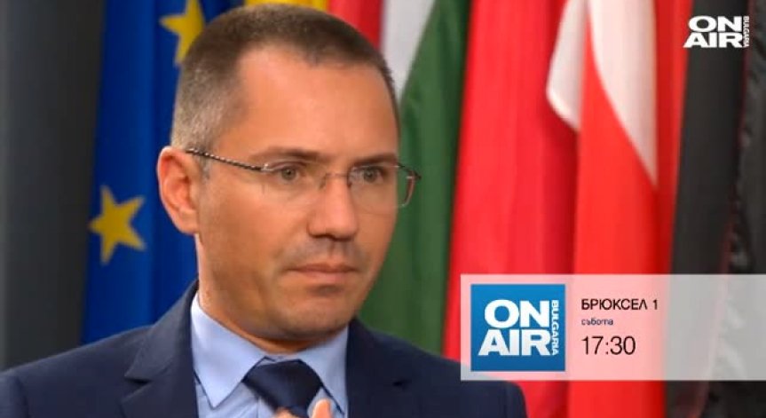 Българското европредседателство – от първо лице, Лиляна Павлова