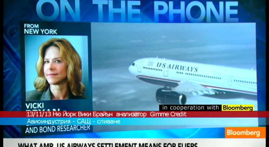 American Airlines и US Airways пред сключване на брак