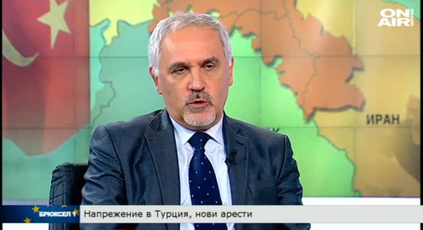 Брюксел 1, 05.11.2016