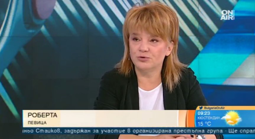 Роберта се завръща на музикалната сцена с песента 