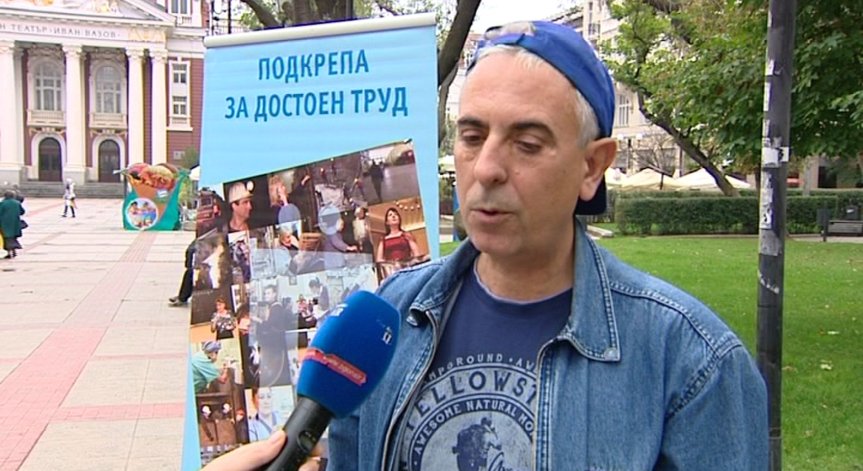 10 хиляди българи потърсили помощ заради нарушение на трудовите им права през 2014