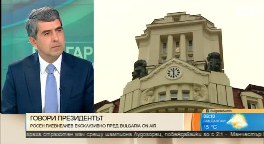 Росен Плевнелиев: Големият губещ от разсекретяването на стенограмата за КТБ? Президентството!
