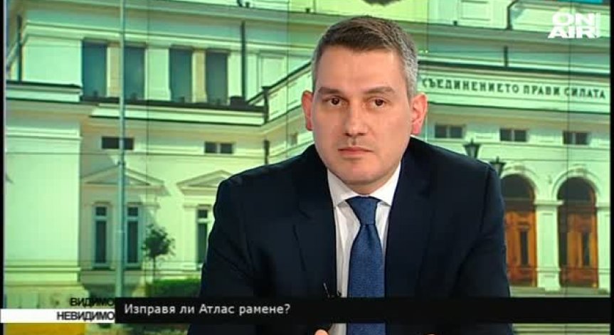 Георги Найденов