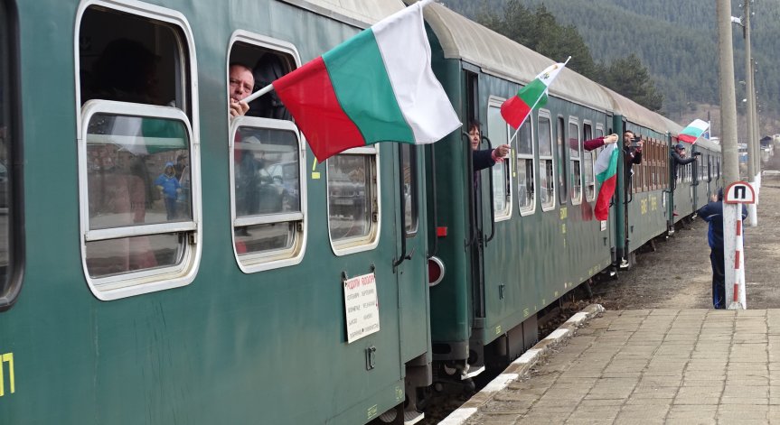 БДЖ пуска празничен влак по теснолинейката на 3 март