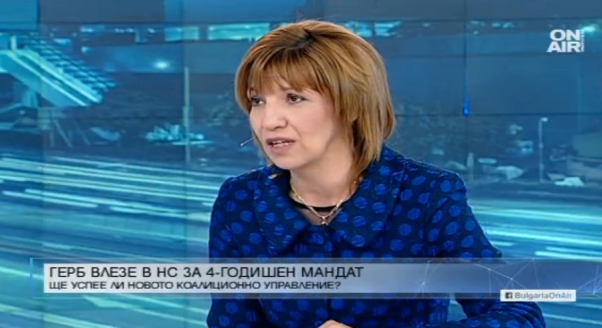 ГЕРБ и Патриотите ще работят за законодателство в полза на гражданите