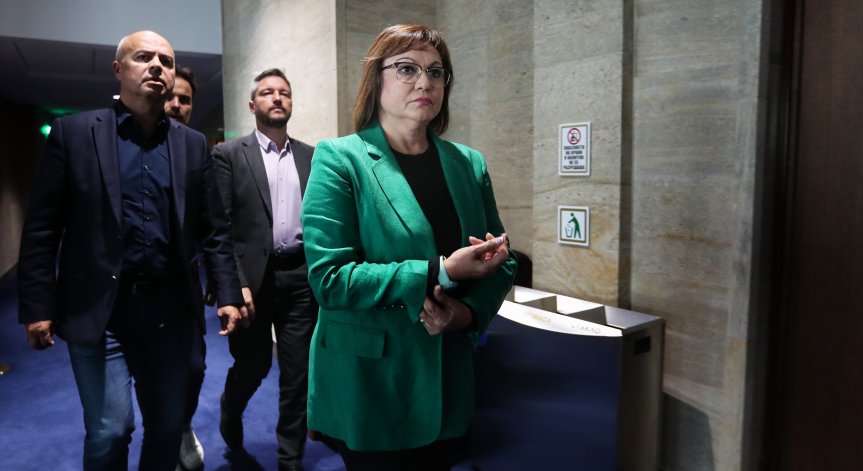 БСП настоява за спешно изслушване на Денков заради изявлението му в Украйна