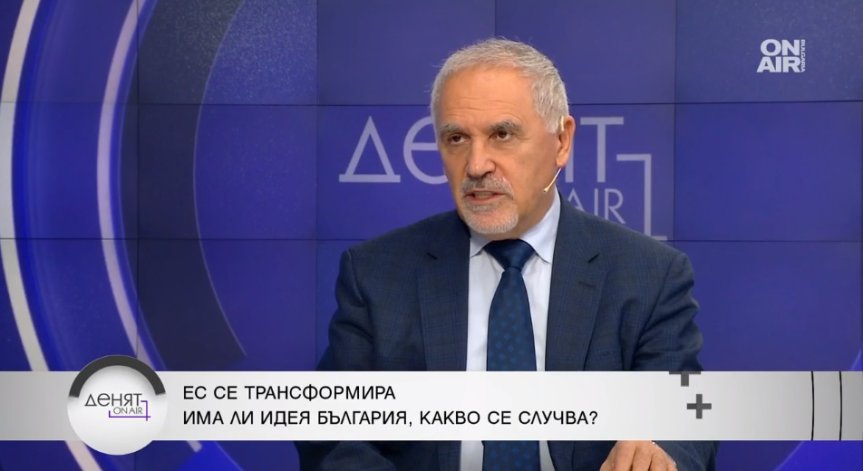 Любомир Кючуков: Можем да се окажем донори на Украйна, ако влезе в ЕС