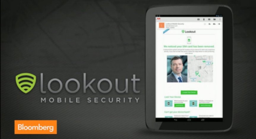 Lookout снима крадеца на смартфона ви