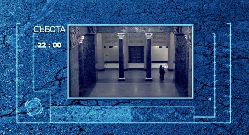 Какви са предизвикателствата пред съдебната система през 2014?