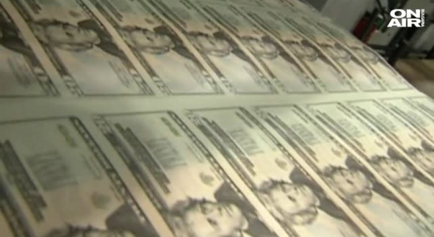 Трите най-вариращи валути спрямо долара