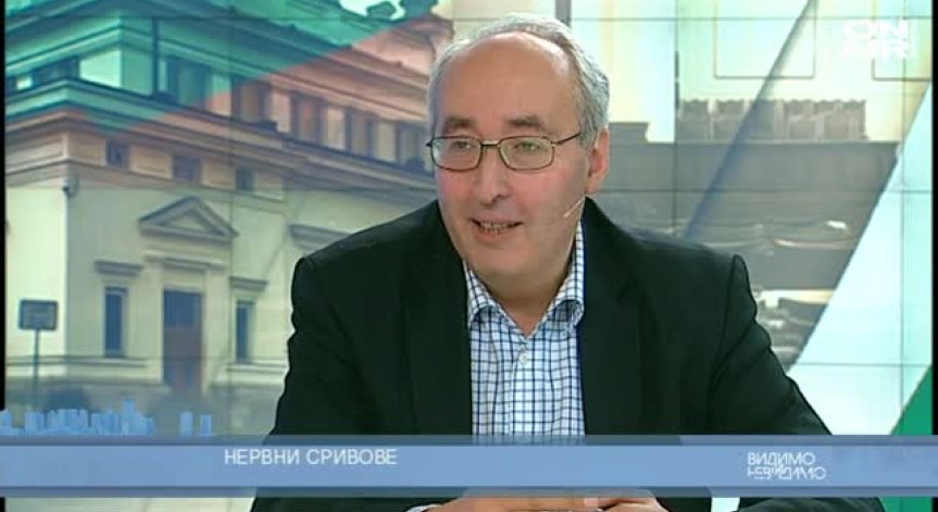 Нервни сривове